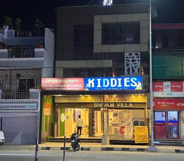 KIDDIES image 2